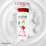 L'Oréal Elvive Total Repair 5 Shampoo 370ml